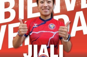 必发-女足留洋汇总：沈梦露连场破门 张琳艳加盟热刺