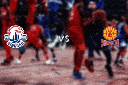 赛事前瞻：山西VS青岛预测分析(2025年09月12日)