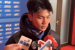 必发下载-蒯纪闻：我缺乏最后一下的冷静，希望进球快点到来